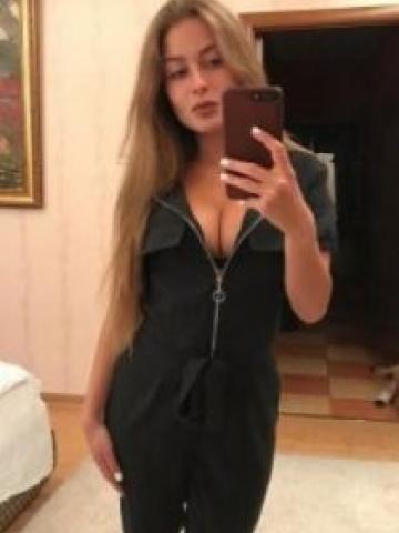 Проститутка Алиса